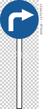帶有桿簡易標誌的單一插圖：禁止沿著指定方向以外的任何方向行駛 127579537