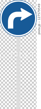 ポール付きの標識の単品イラスト　指定方向以外進行禁止 127579549
