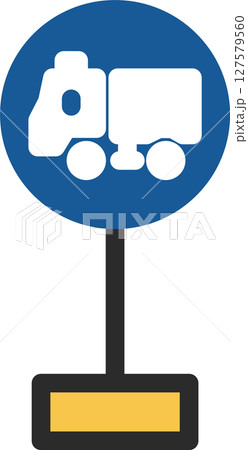 ポール付きのミニ標識の単品イラスト 広域災害応急対策車両専用 ポール付きのミニ標識の単品イラスト 広域災害応急対策車両専用 127579560