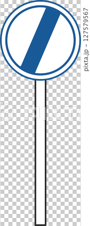 Single illustration of a simple sign with a pole End Single illustration of a simple sign with a pole End 127579567