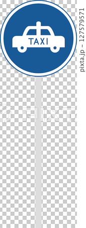 Single illustration of a sign with a pole - for authorized vehicles only 127579571