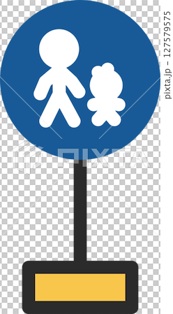 帶有桿子的迷你標誌(僅限行人使用)的單幅插圖 帶有桿子的迷你標誌(僅限行人使用)的單幅插圖 127579575