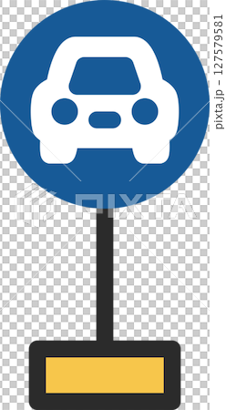 Single illustration of a mini sign with a pole for automobiles only 127579581