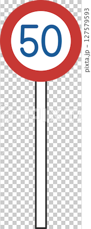 Single illustration of a simple sign with a pole: Maximum speed Single illustration of a simple sign with a pole: Maximum speed 127579593