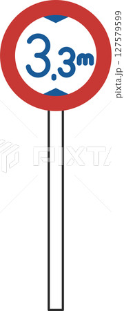 ポール付きのシンプル標識の単品イラスト　高さ制限 127579599