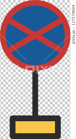 Single illustration of a mini sign with a pole: No parking 127579604
