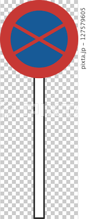 Single illustration of a simple sign with a pole: No parking Single illustration of a simple sign with a pole: No parking 127579605