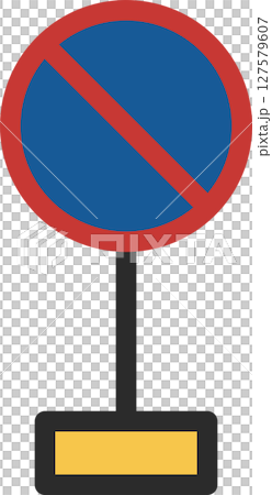 Single illustration of a mini sign with a pole: No parking Single illustration of a mini sign with a pole: No parking 127579607