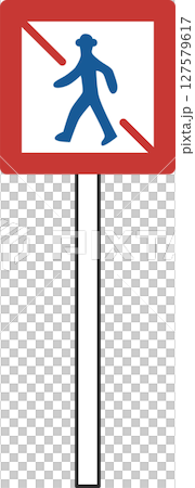 ポール付きのシンプル標識の単品イラスト 歩行者等通行止め ポール付きのシンプル標識の単品イラスト 歩行者等通行止め 127579617