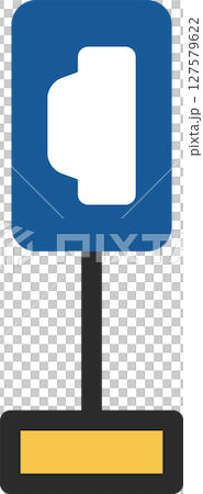 ポール付きのミニ標識の単品イラスト　待避所 127579622