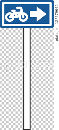 ポール付きのシンプル標識の単品イラスト　特定小型原動機付自転車・自転車一方通行 127579649