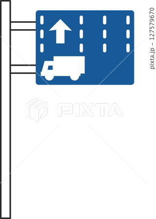 ポール付きのシンプル標識の単品イラスト 特定の種類の車両の通行区分 ポール付きのシンプル標識の単品イラスト 特定の種類の車両の通行区分 127579670