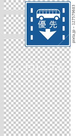 Single illustration of a sign with a pole: Priority lane for route buses, etc. 127579683