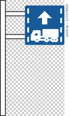 ポール付きのシンプル標識の単品イラスト　牽引自動車の自動車専用道路第一通行帯通行指定区間 127579685