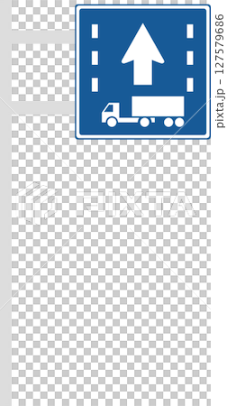 Single illustration of a sign with a pole: Designated section of the first lane of a road for towing vehicles 127579686