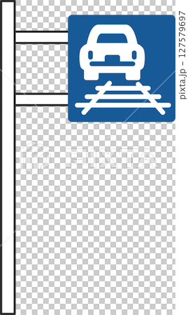Illustration of a simple sign with a pole: Passing within the track is permitted Illustration of a simple sign with a pole: Passing within the track is permitted 127579697
