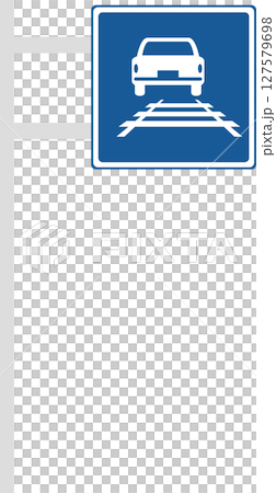ポール付きの標識の単品イラスト　軌道敷内通行可 127579698