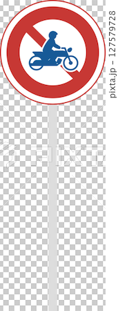 Single illustration of a sign with a pole: No entry for two-wheeled vehicles and general motorized bicycles 127579728