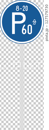 Single illustration of a sign with a pole: Time-restricted parking area Single illustration of a sign with a pole: Time-restricted parking area 127579730