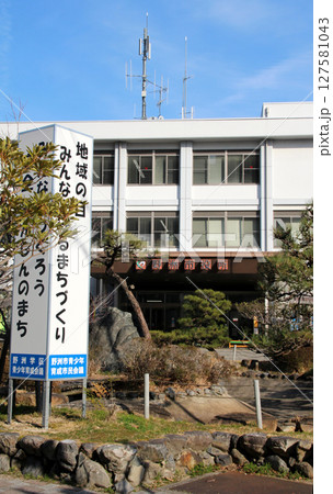 野洲市役所の外観 127581043