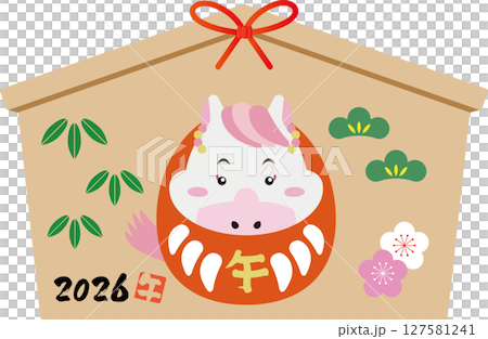 A festive New Year with the Year of the Horse Daruma Girls A festive New Year with the Year of the Horse Daruma Girls 127581241