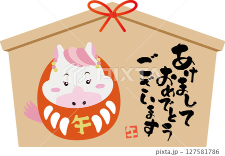 絵馬に願いを込めた午年ダルマの女の子 127581786