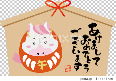 絵馬に願いを込めた午年ダルマの女の子 127581786