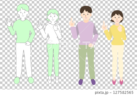 指差しポーズの人物イラストセット 指差しポーズの人物イラストセット 127582565