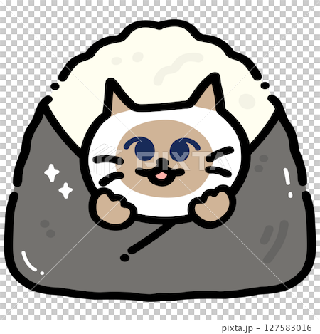 Cute Siamese Cat in Onigiri Rice Ball Kawaii Japanese Food Illustration 127583016