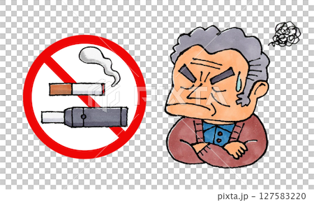 禁煙と男性 127583220