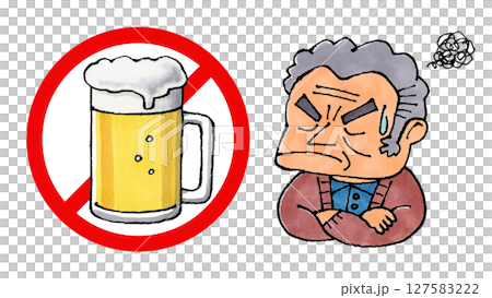 禁酒令(生啤酒)和男人 禁酒令(生啤酒)和男人 127583222