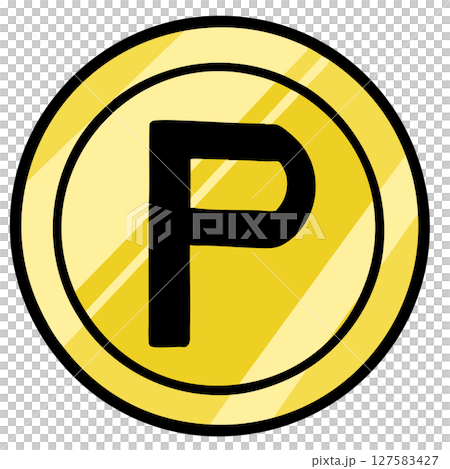 P（ポイント）のコイン 127583427