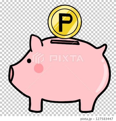 貯金箱とP(ポイント) 貯金箱とP(ポイント) 127583447