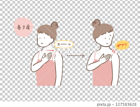 卷肩女人的插圖素材 卷肩女人的插圖素材 127583628