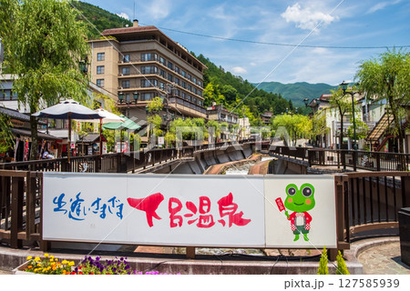 温泉街の風景【下呂温泉】《岐阜県下呂市》 127585939