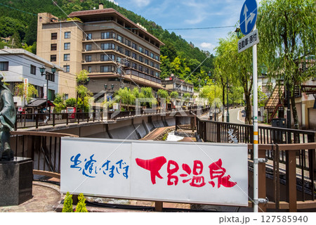 温泉街の風景【下呂温泉】《岐阜県下呂市》 127585940