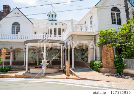 下呂温泉日帰り湯「白鷺の湯」 (岐阜県下呂市) 下呂温泉日帰り湯「白鷺の湯」 (岐阜県下呂市) 127585950