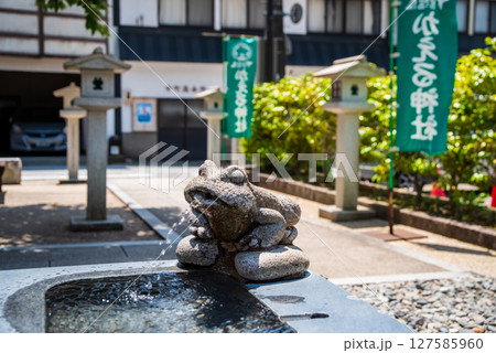 下呂温泉街の風景『かえる神社』 127585960