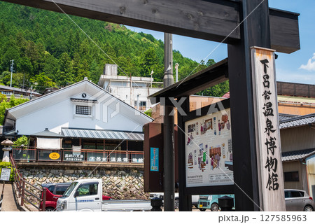 下呂温泉発温泉博物館《岐阜県下呂市》 下呂温泉発温泉博物館《岐阜県下呂市》 127585963