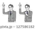 電車に乗るスーツ姿の若い男性のイラストセット 127586182
