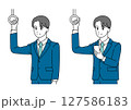 電車に乗るスーツ姿の若い男性のイラストセット 127586183