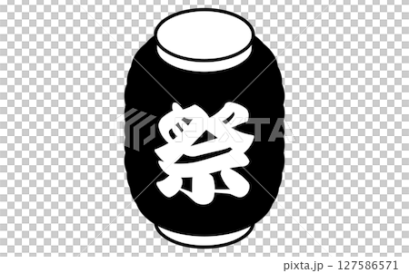 帶有節日字母的燈籠的簡單線條插圖，夏季等距插圖 127586571