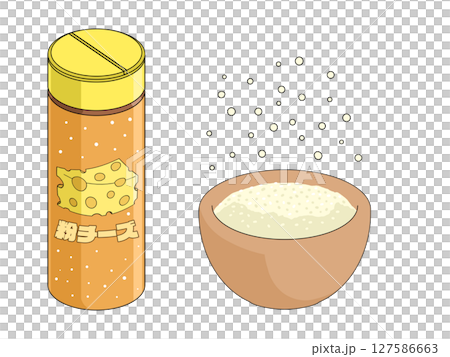 粉チーズのイラスト 127586663