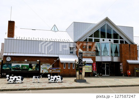 初夏、新緑の北海道、道東の内陸、陸別町、日本一寒い町、零下、銀河鉄道、電車運転体験、幸せの黄色いハン 127587247