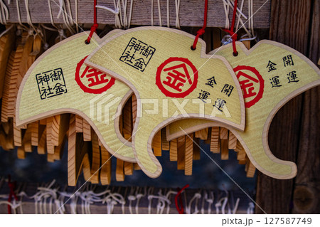 【京都風景】御金神社 金運最強のパワースポット 【京都風景】御金神社 金運最強のパワースポット 127587749
