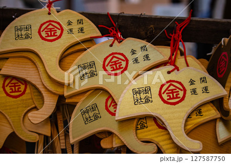 【京都風景】御金神社 金運最強のパワースポット 【京都風景】御金神社 金運最強のパワースポット 127587750
