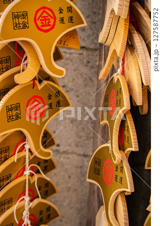 【京都風景】御金神社 金運最強のパワースポット 【京都風景】御金神社 金運最強のパワースポット 127587752