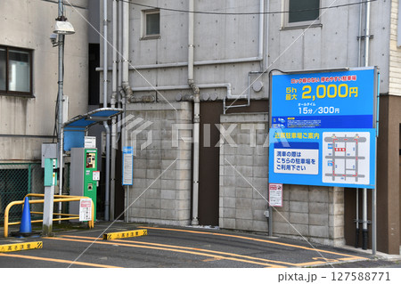 都内のパーキング_02 127588771