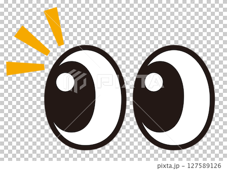 注意、眼睛、靈感、靈感、發現、想法、想法、注意力、意識、眼球、想法、發現、 127589126