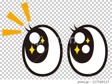 Attention, eyes, inspiration, inspiration, discovery, idea, sparkle, notice, awareness, eyeball, idea, 127589127